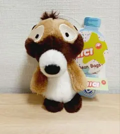 NICI　ニキ　キーリング　ハナグマ　コーティ　ぬいぐるみ　マスコット