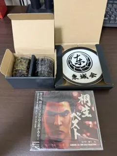特典のみ】龍が如く6 命の詩。 DXパック - メルカリ