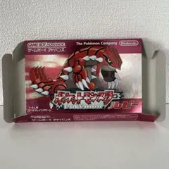 ポケットモンスター　ルビー　空き箱