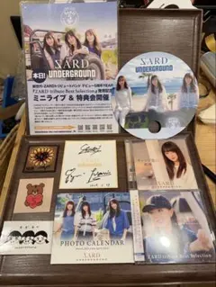 SARD UNDERGROUND サードアンダーグラウンド　サイン SARD UNDERGROUND OFFICIAL WEBSITE