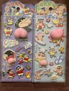 【海外正規品】 クレヨンしんちゃん 大っきいももシールセット