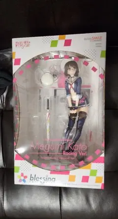 Item thumbnail for item 551e5dc9-84c6-4d57-8f9b-b92cdd55161e