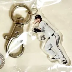 ジャイアンツ 吉川尚輝 アクリルチャーム ガチャ