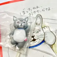2026年最新】ヒグチユウコ ガチャ ニャンコの人気アイテム - メルカリ