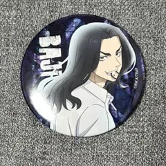 東京リベンジャーズ 場地圭介 缶バッジ