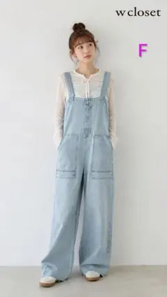 w closet ライトブルー デニムサロペット オーバーオール 裾フリンジ Fのサムネイル