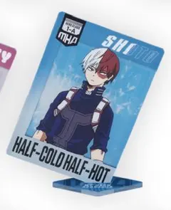 僕のヒーローアカデミア 一番くじ