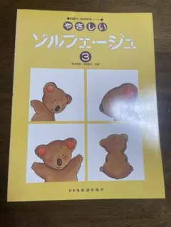 ねこた様 リクエスト 3点 まとめ商品