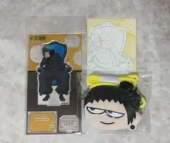 【値下げ】呪術廻戦 LOFT ロフト ジロリフェイスポーチ アクスタ 夏油傑