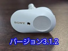 最終値引き SONY WF-1000XM3 イヤホン左 プラチナシルバー