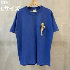 Item thumbnail for item 6db12525-60f4-429d-afc3-806bd11aa24c