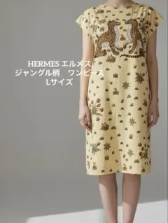 2026年最新】hermes エルメス ワンピースの人気アイテム - メルカリ