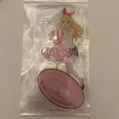 アイカツ オールアイカツ！大衣装展 アクリルスタンド アイカツ展 星宮いちご
