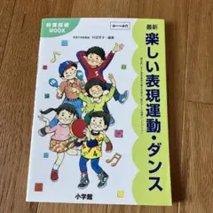 あんこママ様 リクエスト 2点 まとめ商品