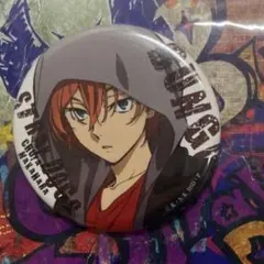 2025年最新】羊の日 文豪ストレイドッグスの人気アイテム - メルカリ