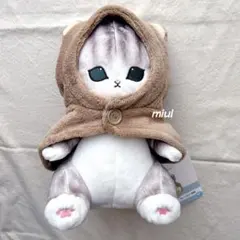 2025年最新】mofusand 一番くじ b賞の人気アイテム - メルカリ