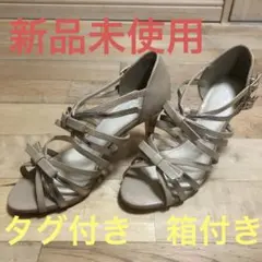 ベージュ ストラップサンダル リボンデザイン週末限定価格‼️セール中‼️のサムネイル