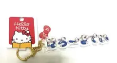 Hello Kitty展 アクリルキーホルダー