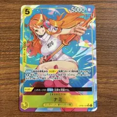 ワンピースカード ゼウス R パラレル OP11-106 ナミ - メルカリ