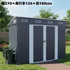 今が安い❣ 物置 プレハブ 屋外 大型 倉庫 大型物置 戸外収納庫 防水耐侯 今が安い❣ 物置 プレハブ 屋外 大型 倉庫 大型物置 戸外収納庫 防水