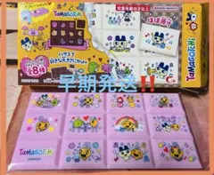 【新品未開封】たまごっち　ちょこぶろっくしーる　めめっち