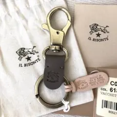 Brand new IL BISONTE key ring/key case, gray.
