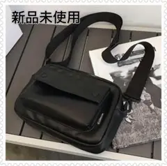 新品未使用　ブラック ショルダーバッグ