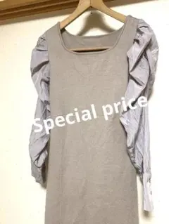 MAJESTIC LEGON異素材コンビニットワンピース　スリットワンピース