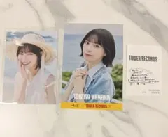 2026年最新】冨田菜々風 直筆 夏が来たからの人気アイテム - メルカリ