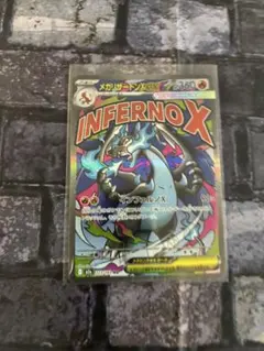 Marshmallow様 リクエスト 3点 まとめ商品