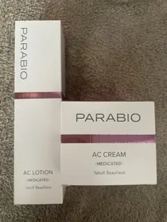 パラビオACローション、クリームのサムネイル