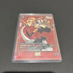 ボクシング Boxing パンフレット 山中慎介×アルベルト・ゲバラ 他