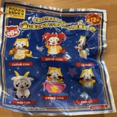 Item thumbnail for item 4759f3c5-d0ca-42d6-a090-a3f0819094ea