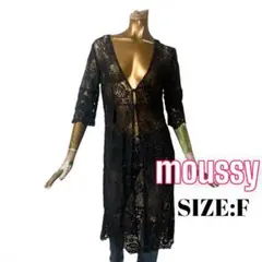 ⭐️A332⭐️ moussy ♥ Vネック レース ロングカーディガン ガウン