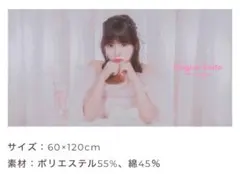 Item thumbnail for item cf0ff4f4-bf09-4f60-a53d-29a451c40210