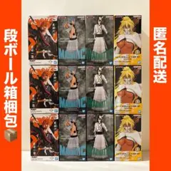 BLEACH グリムジョー ウルキオラ くじ引き堂 ハート型缶バッジ - メルカリ
