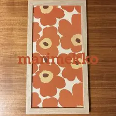 Item thumbnail for item 24e97766-f914-4355-a9a5-3be5e8f531a3