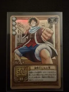 2026年最新】2002年ワンピースカードの人気アイテム - メルカリ