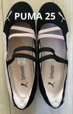 ☆PUMA プーマ/スピードキャット バレエ レオパード24.5cm☆ ☆PUMA プーマ/スピードキャット バレエ レオパード24.5cm☆ - メルカリ