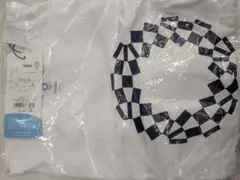 Item thumbnail for item 7789c55f-c1d2-4d58-b0fe-2ff6171a05a4