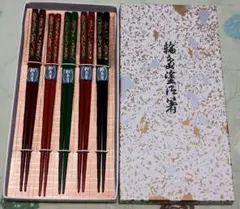 2026年最新】輪島塗箸5本セットの人気アイテム - メルカリ