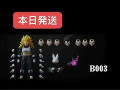 海外限定s.h.figuartsドラゴンボール 超サイヤ人ベジータゼノ マスク顔