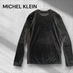 ミッシェルクラン s