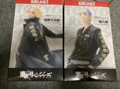 未開封★東京リベンジャーズ ラウンドワン限定 プレミアムフィギュア ２体セット