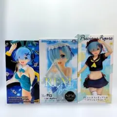 リゼロ フィギュア ３体 レム