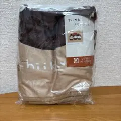 新品　ちいかわ　ブランケットのサムネイル