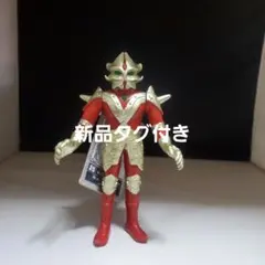 2026年最新】エースキラー ソフビの人気アイテム - メルカリ