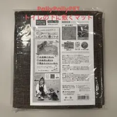 Item thumbnail for item fd5ec125-bd91-45fe-a1b5-59cb7c615cb4