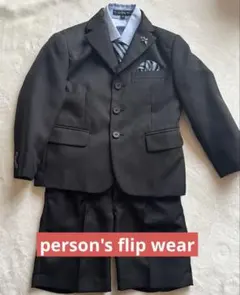 ✨美品　person's フォーマル スーツ 卒園 入園　110cm