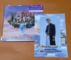 EXILE BHAPPY CD みろくの里 木村慧人 ポストカード